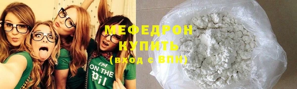 кокаин колумбия Няндома