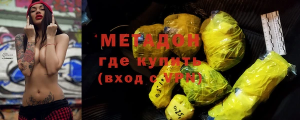 гашик Новодвинск