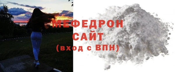 гашик Новодвинск