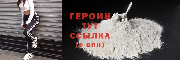 мяу мяу мука Болотное