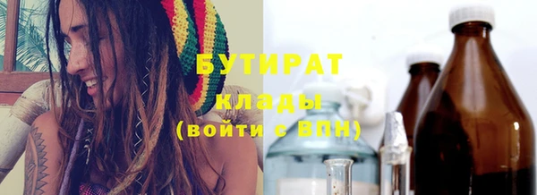 гашик Новодвинск