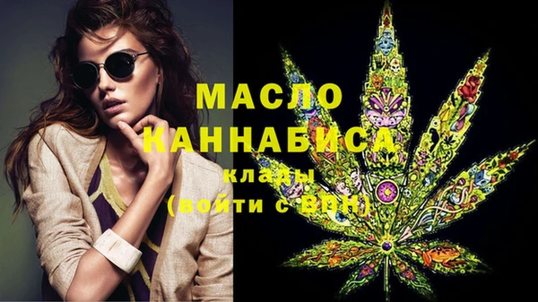 прущий лед Новокубанск