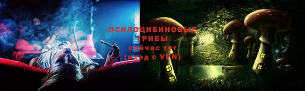 кокаин колумбия Няндома