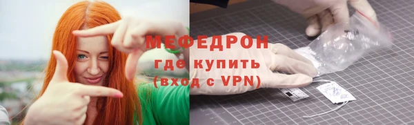 гашик Новодвинск