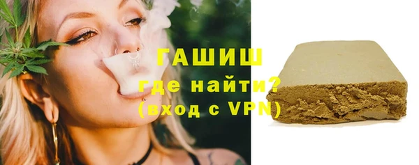спиды Нягань