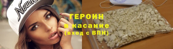 спиды Нягань