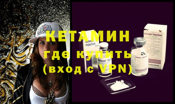 кокаин колумбия Няндома