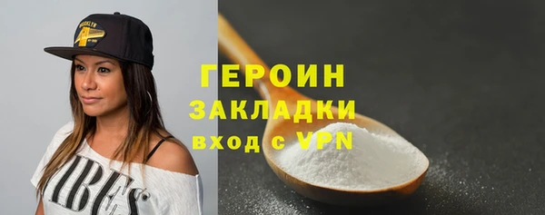 кокаин колумбия Няндома
