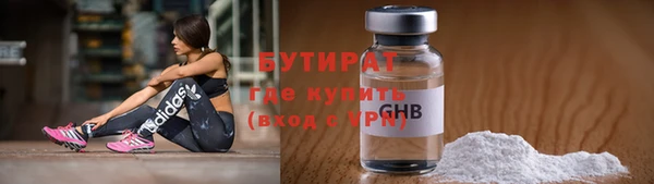 спиды Нягань
