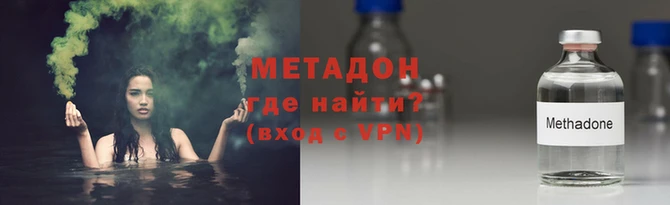 стафф Новозыбков