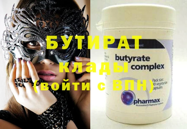 кокаин колумбия Няндома