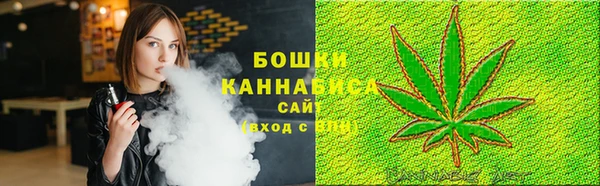 прущий лед Нязепетровск