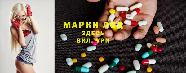 кокаин колумбия Няндома