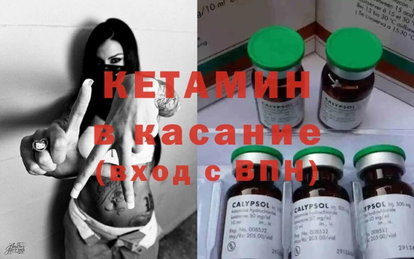 прущий лед Нязепетровск