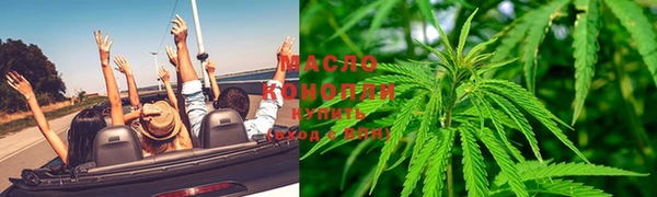 кокаин колумбия Няндома