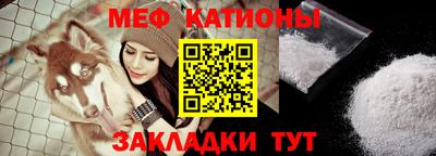 ECSTASY Заводоуковск