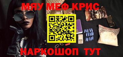 гашишное масло Можга