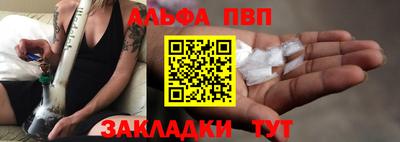 мяу мяу мука Заволжье