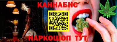 2c-b Дубна