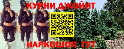 COCAINE Беслан