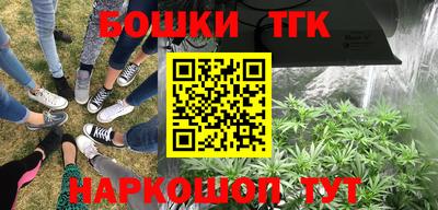 альфа пвп Донской