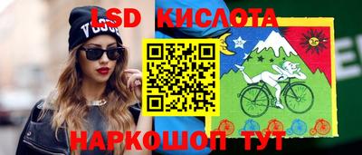 ECSTASY Заводоуковск