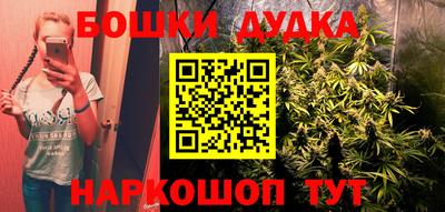 марки lsd Берёзовский