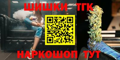 альфа пвп Донской
