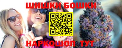 мяу мяу мука Заволжье