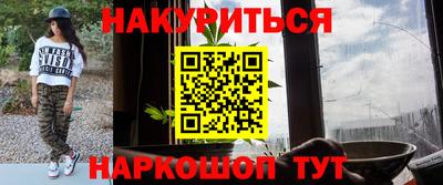 2c-b Дубна