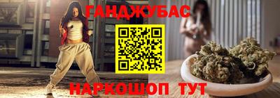 альфа пвп Донской