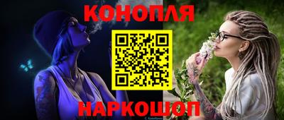 ECSTASY Заводоуковск