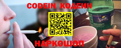 марки lsd Берёзовский