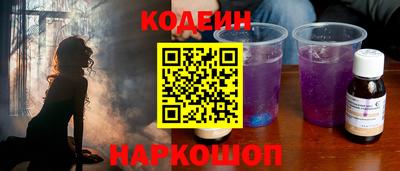 2c-b Дубна
