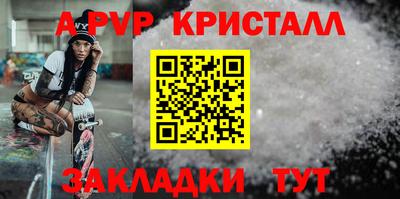 2c-b Дубна