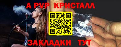 COCAINE Беслан