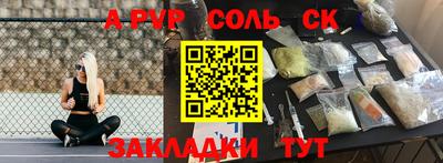 ECSTASY Заводоуковск