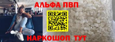 мяу мяу мука Заволжье