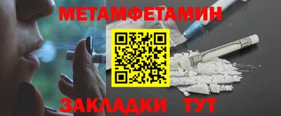 гашишное масло Донецк