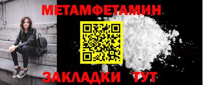 COCAINE Беслан