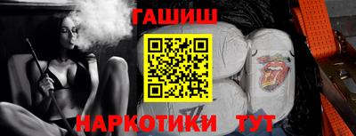 марки lsd Берёзовский