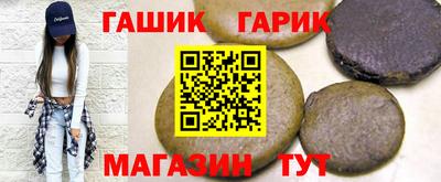 альфа пвп Донской