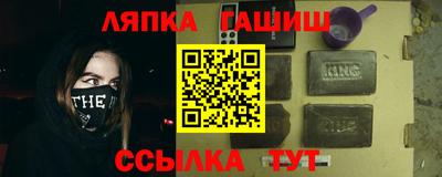 2c-b Дубна