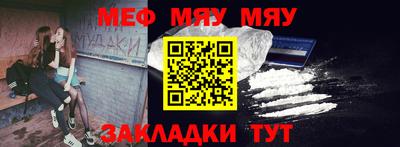 гашишное масло Донецк