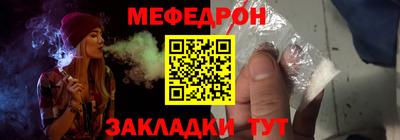 2c-b Дубна