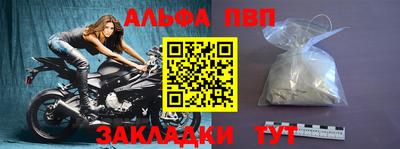 2c-b Дубна