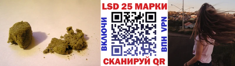 omg ТОР  Котовск  ЛСД экстази кислота 