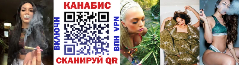 где найти   Котовск  Бошки Шишки тримм 